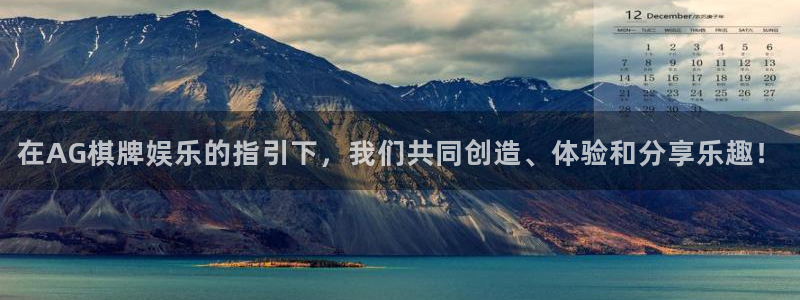 富联娱乐