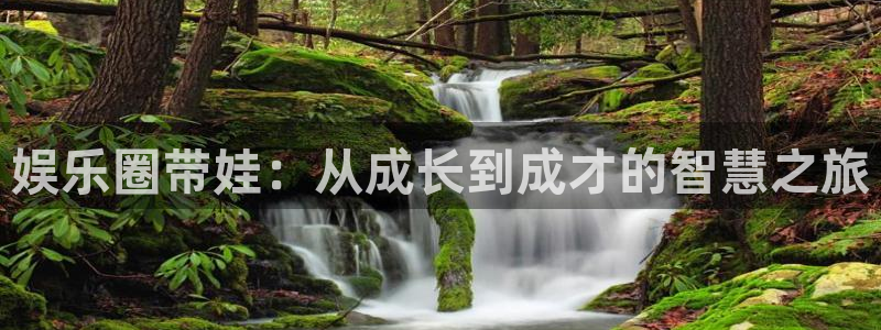 富联娱乐