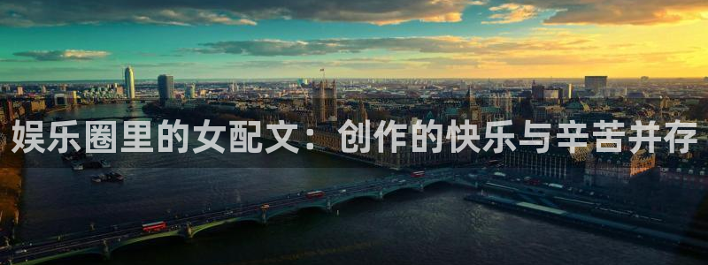 富联娱乐